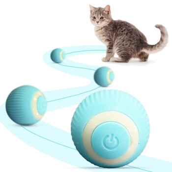 Petsation Interaktives Katzenspielzeug Ball elektrisch